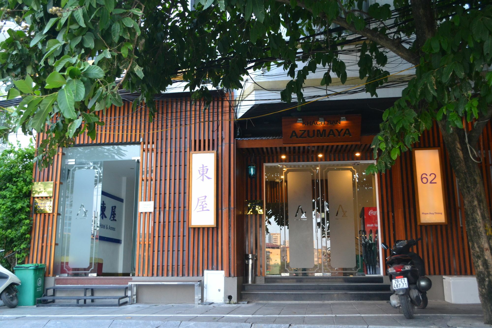 Azumaya Hotel Kim Ma 1 Hanoi Exterior photo